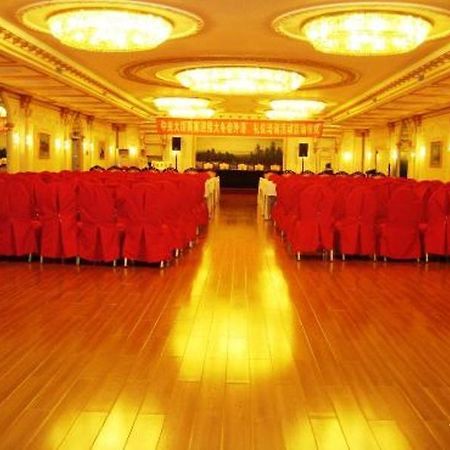 Modern Hotel Harbin Exteriör bild