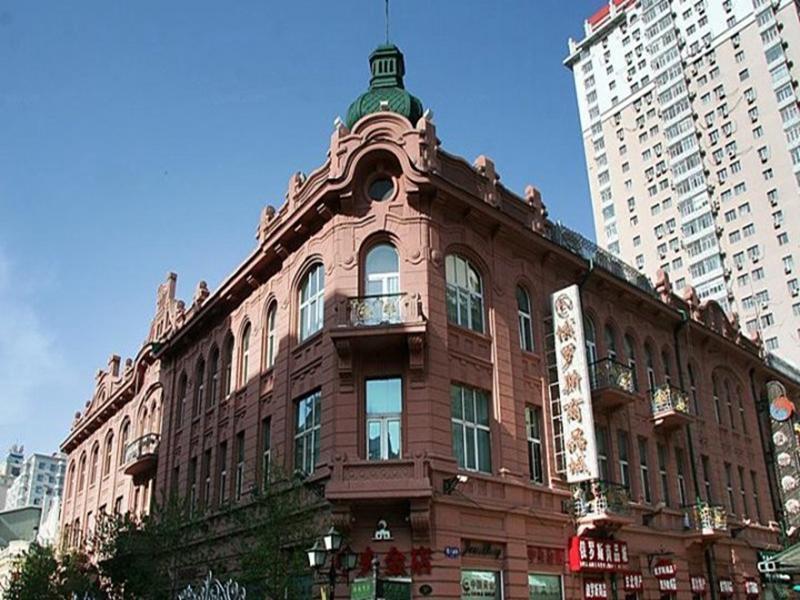 Modern Hotel Harbin Exteriör bild