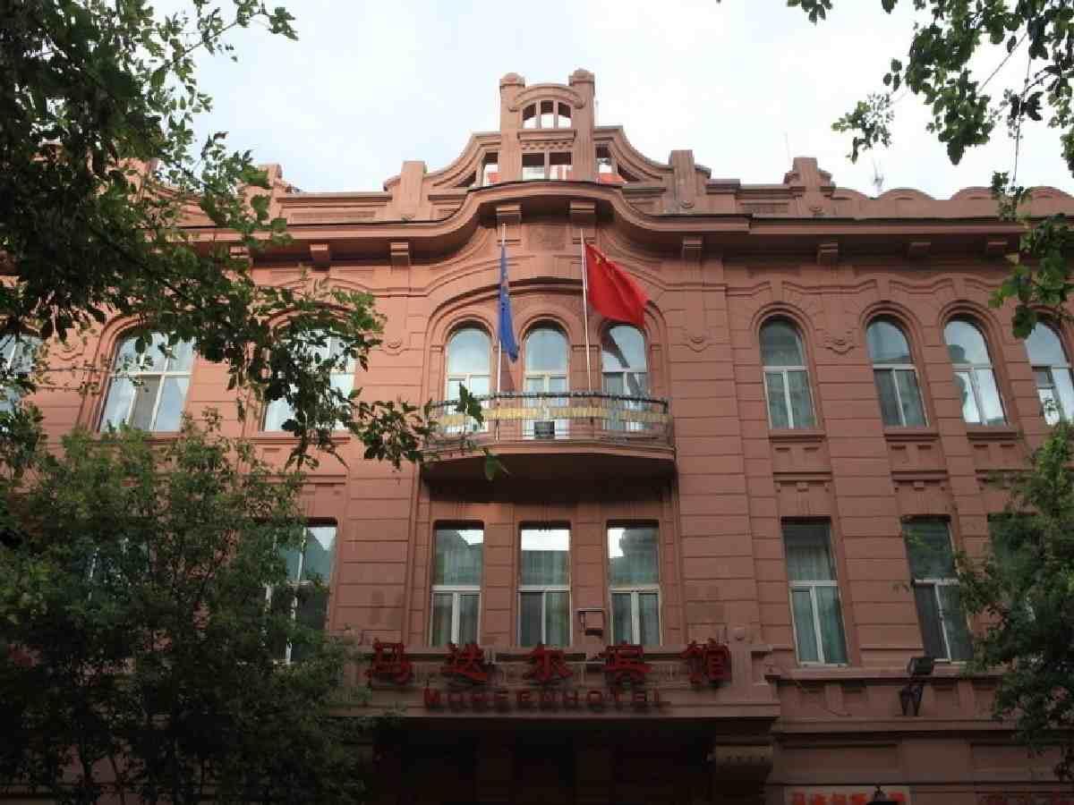 Modern Hotel Harbin Exteriör bild
